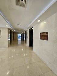 Keck Seng Tower (D1), Office #457555261